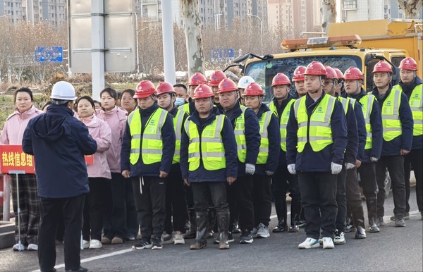 微信圖片_20250117192214.png
