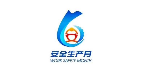 微信圖片6.9.1.jpg