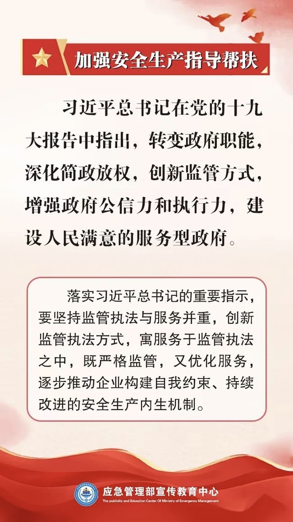 88.jpg